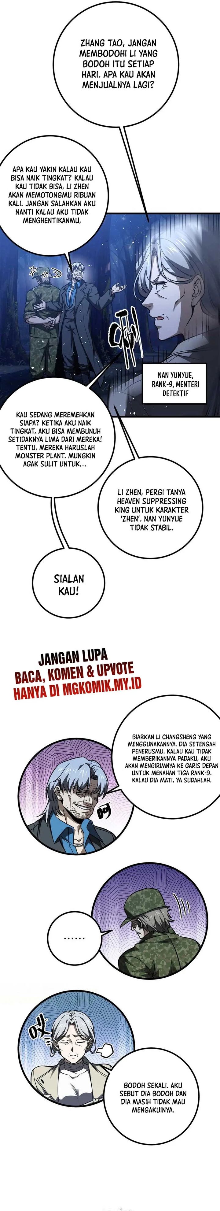 Global Gao Wu (Global Martial Arts) Chapter 301 Gambar 27